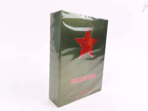 

Туалетная вода Russian Army мужская, 100 мл