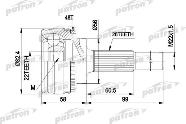 

ШРУС PATRON PCV1484