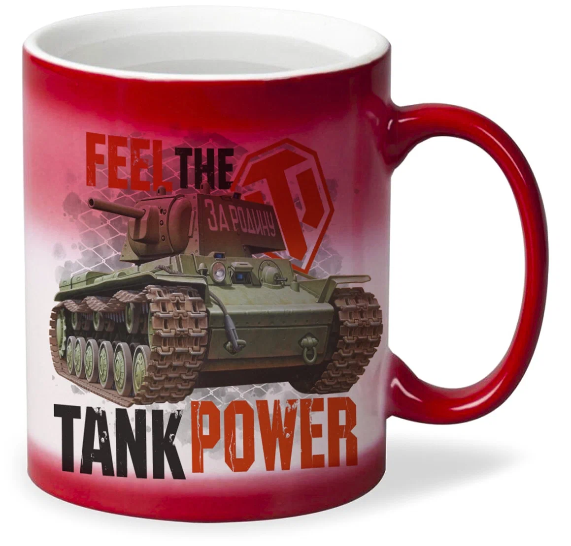 

Кружка CoolPodarok Feel the tank power