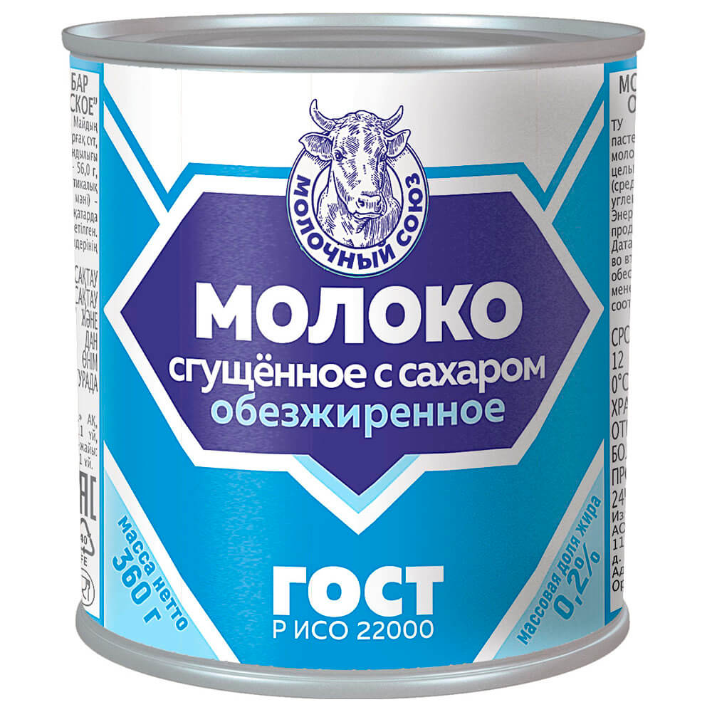 

Сгущенное молоко Молочный союз ГОСТ обезжиренное 0,2% СЗМЖ 360 г