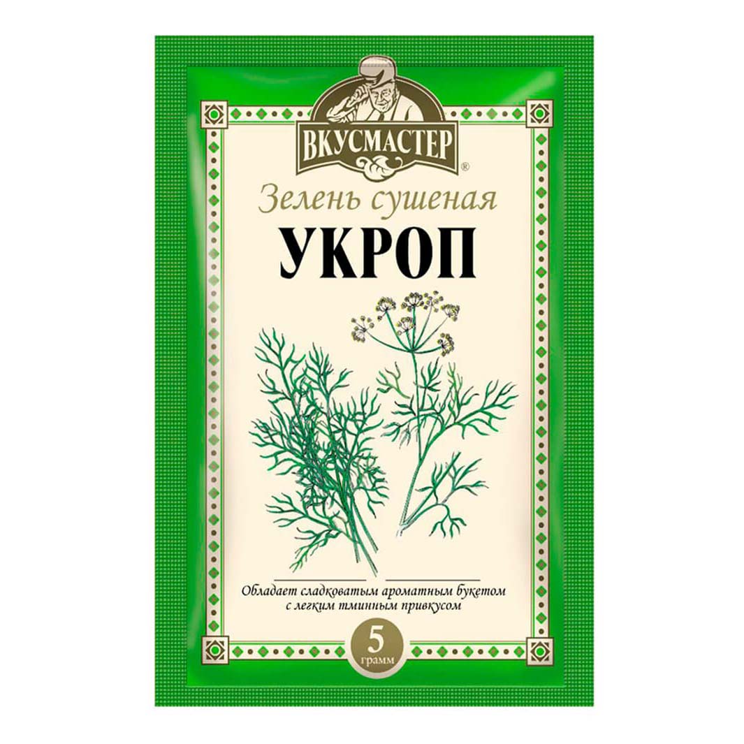 

Укроп Вкусмастер 5 г