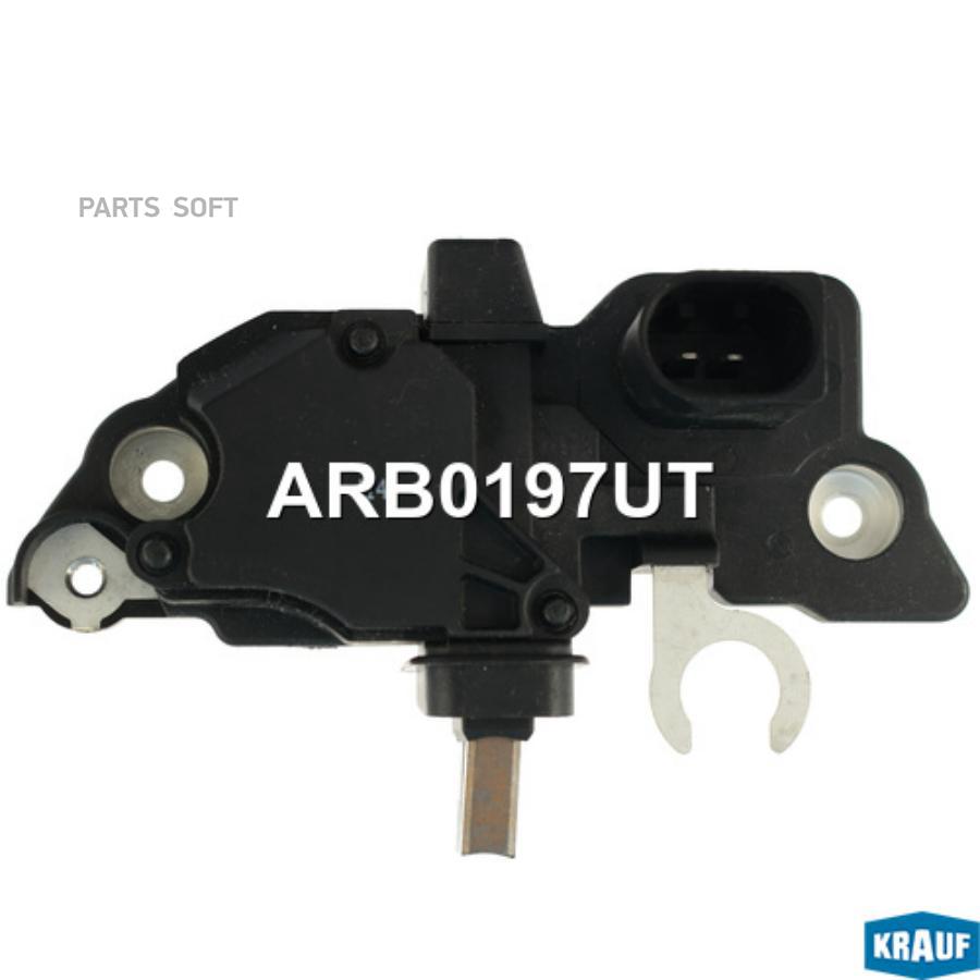 

Регулятор Генератора Krauf arb0197ut