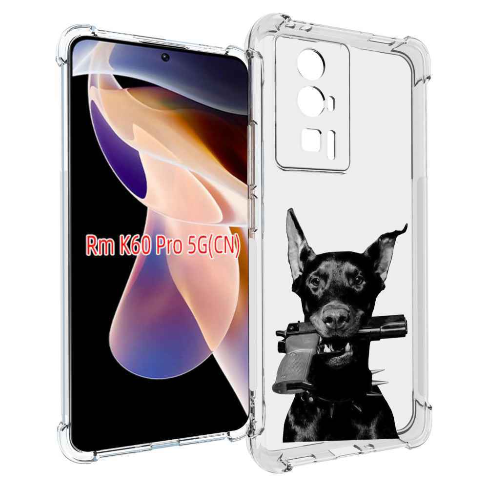 

Чехол MyPads доберман с пистолетом для Xiaomi Redmi K60 Pro, Прозрачный, Tocco