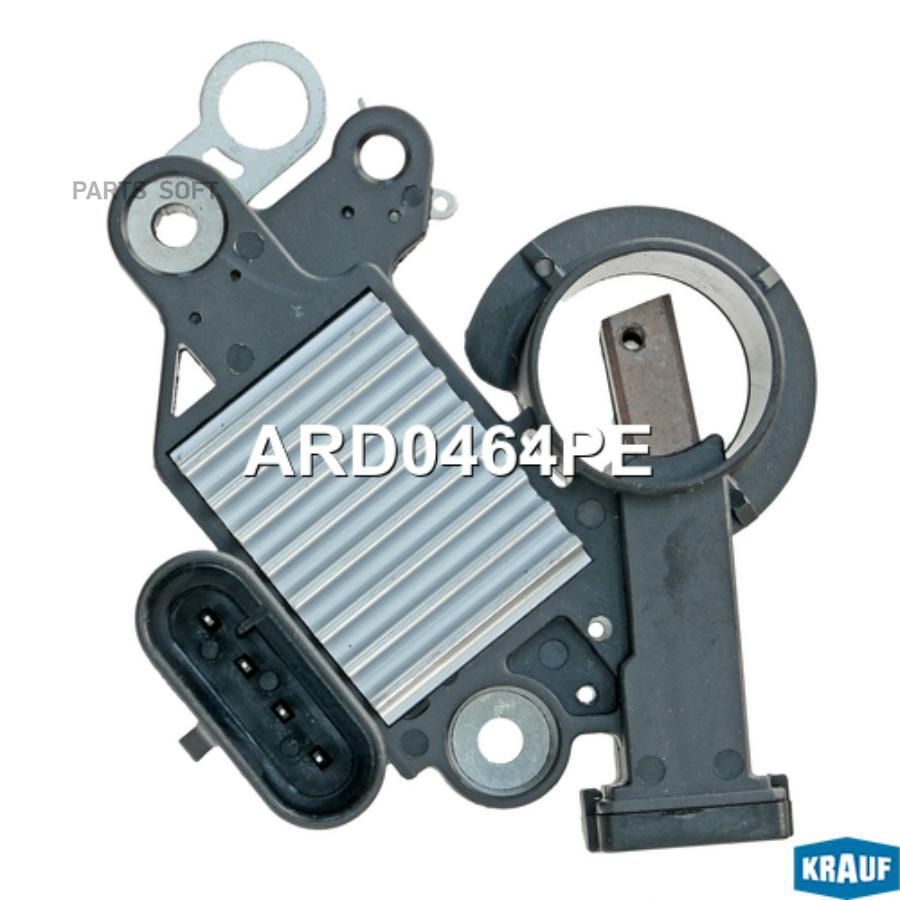 

Регулятор Генератора Krauf ard0464pe