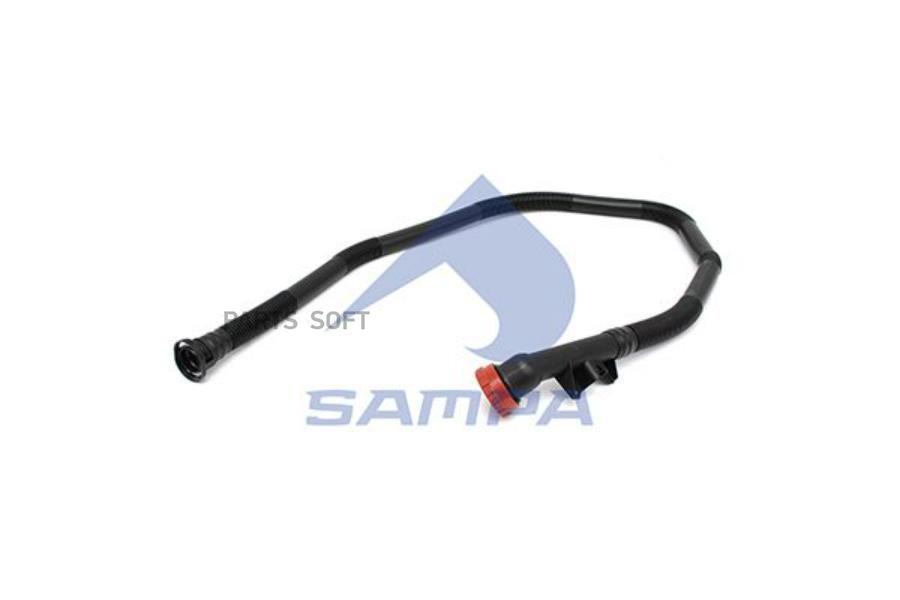 

Трубка Заливная Горловина SAMPA 023378