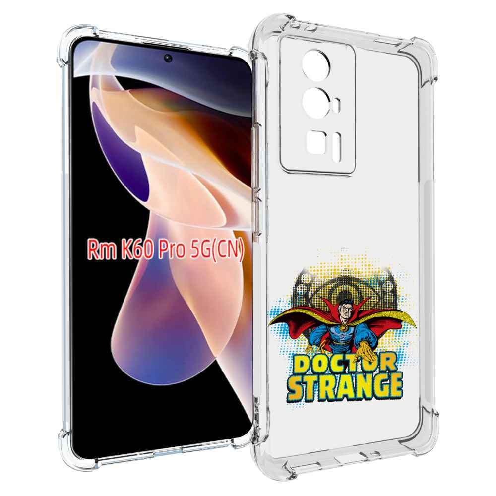 

Чехол MyPads доктор стренж рисунок для Xiaomi Redmi K60 Pro, Прозрачный, Tocco