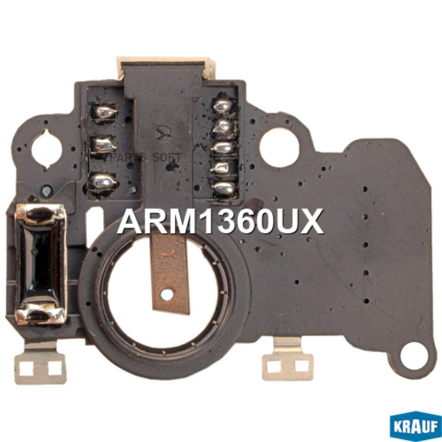 

Регулятор Генератора Krauf arm1360ux