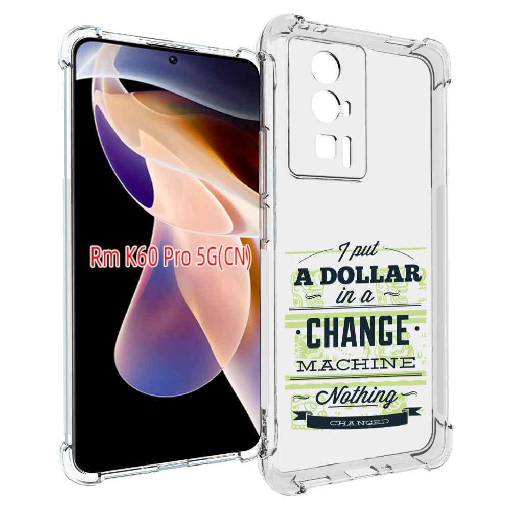 

Чехол MyPads доллар надпись для Xiaomi Redmi K60 Pro, Прозрачный, Tocco