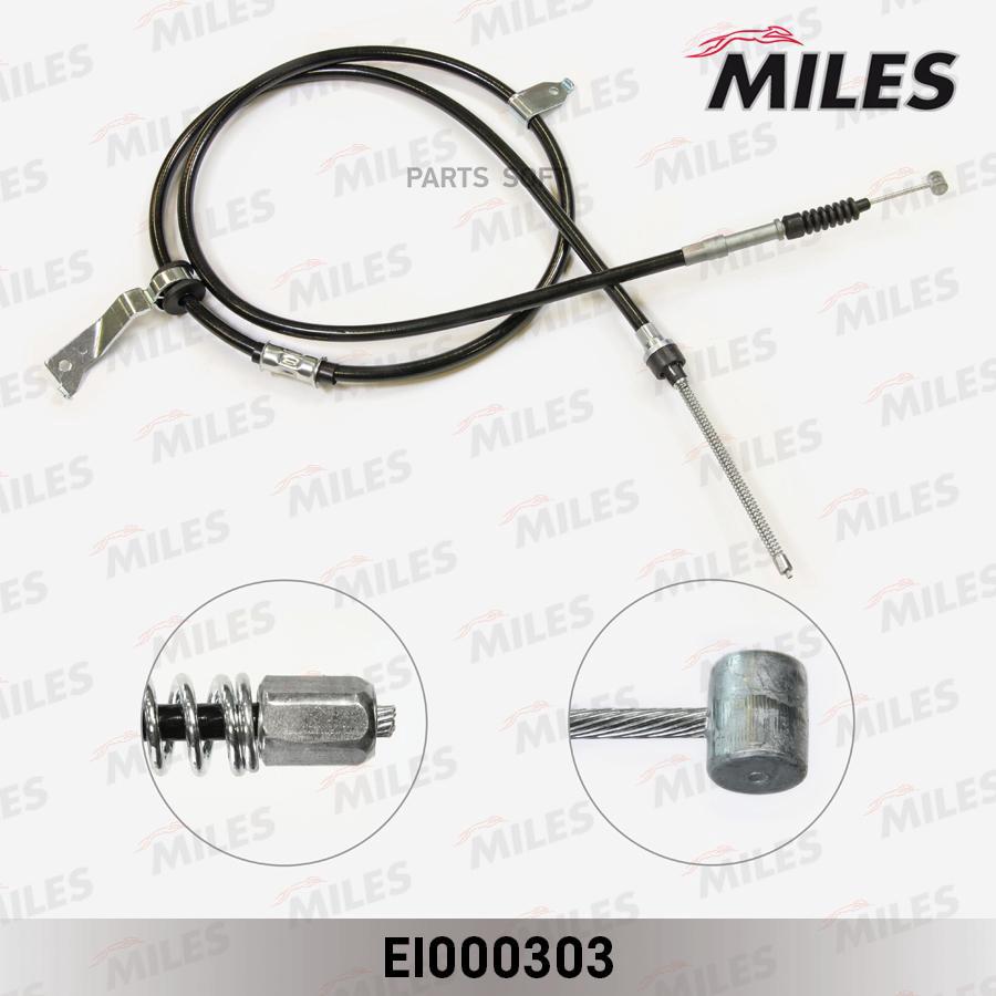 

MILES EI000303 Трос ручного тормоза MILES EI000303 TOYOTA AVENSIS 03- правый
