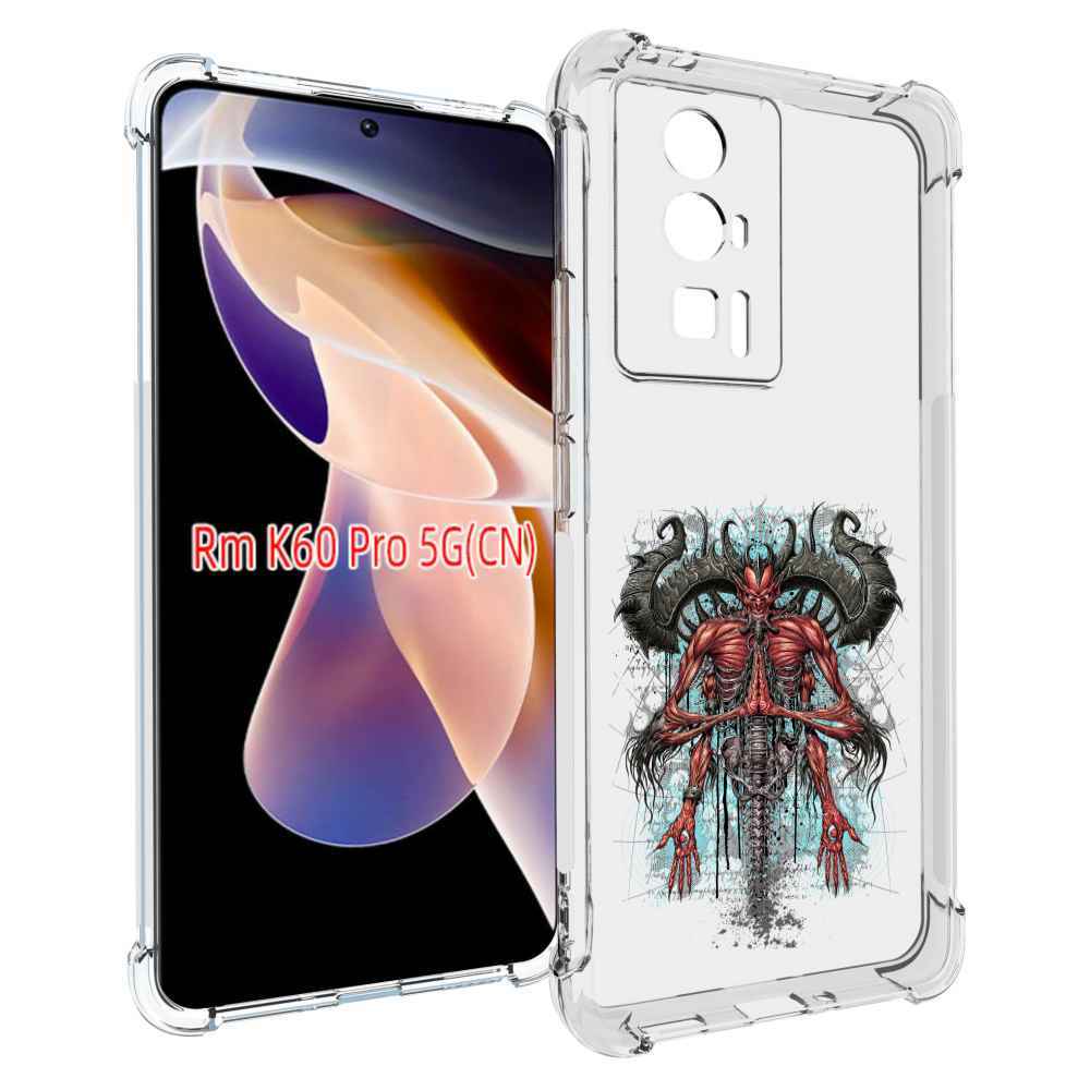 

Чехол MyPads дьявол для Xiaomi Redmi K60 Pro, Прозрачный, Tocco