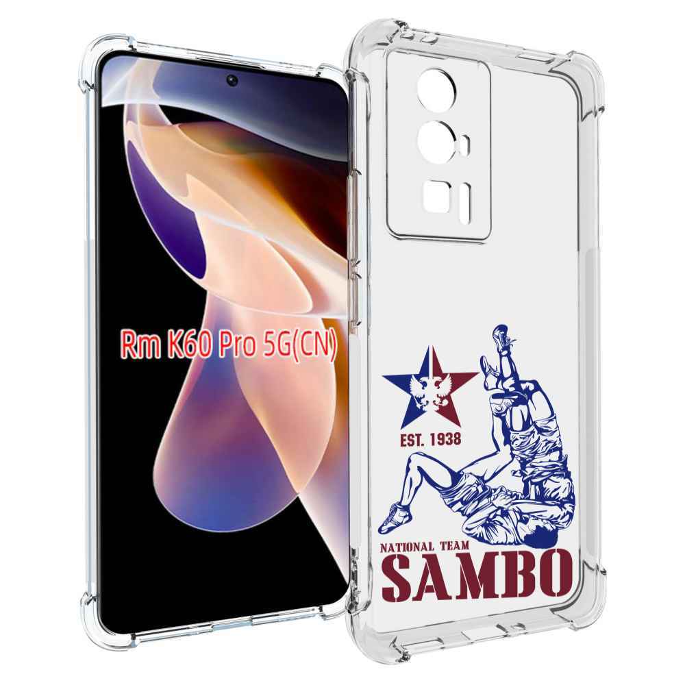 

Чехол MyPads единоборства самбо для Xiaomi Redmi K60 Pro, Прозрачный, Tocco