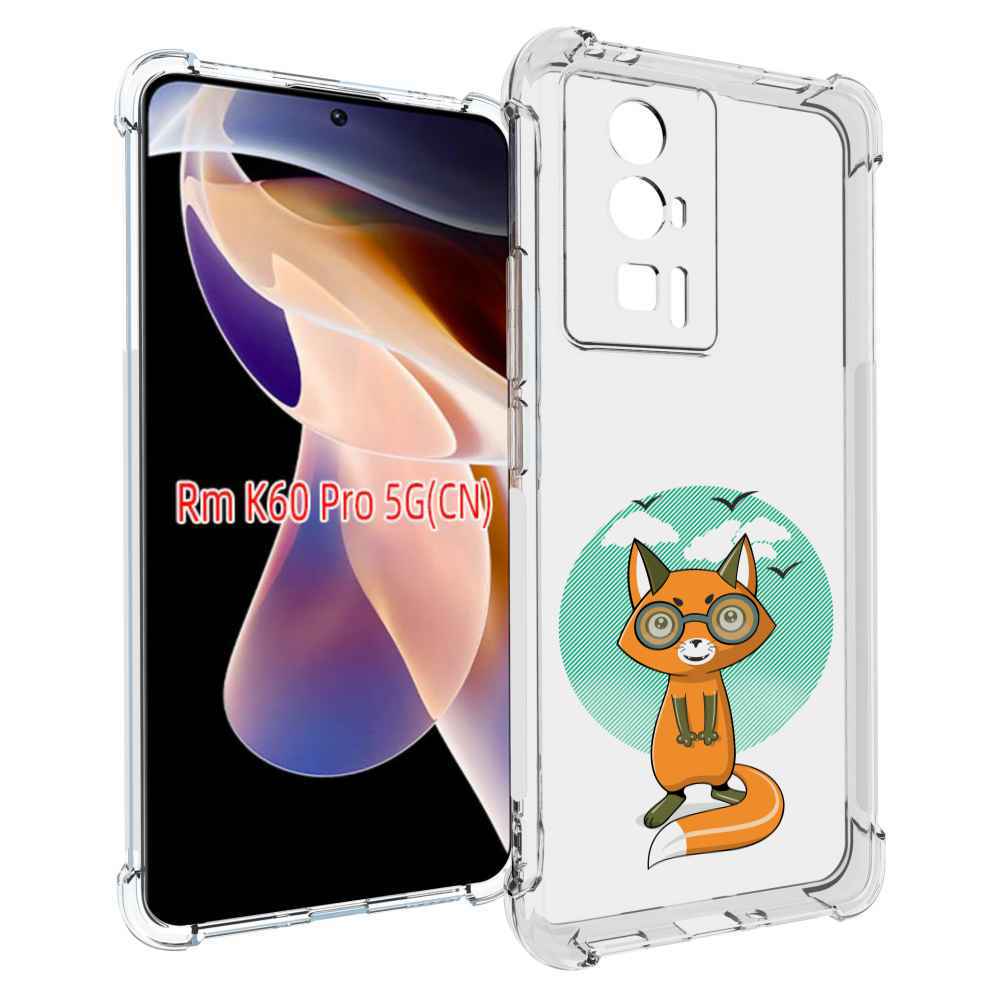 

Чехол MyPads задумчивая лиса для Xiaomi Redmi K60 Pro, Прозрачный, Tocco