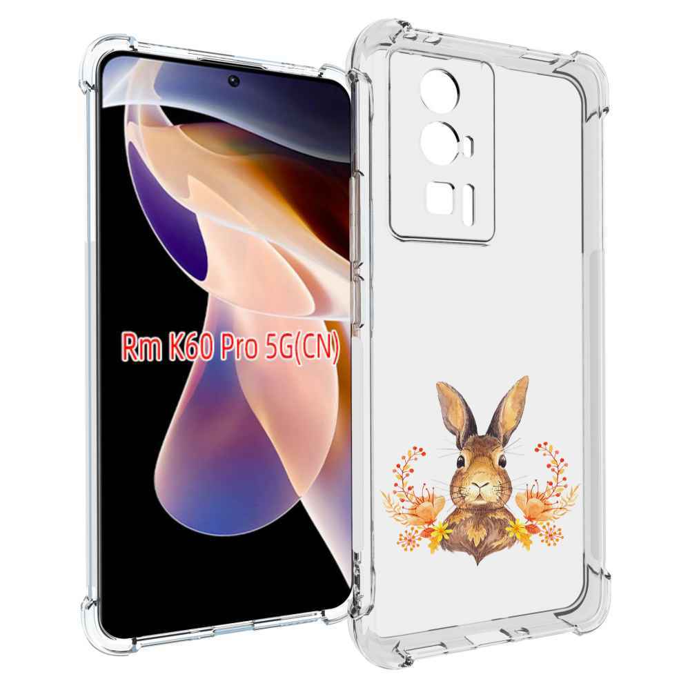 

Чехол MyPads зайка в цветах для Xiaomi Redmi K60 Pro, Прозрачный, Tocco