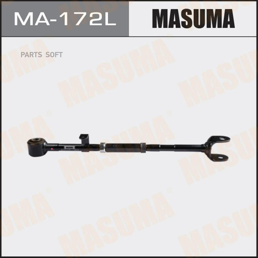 

Рычаг подвески MASUMA MA172L
