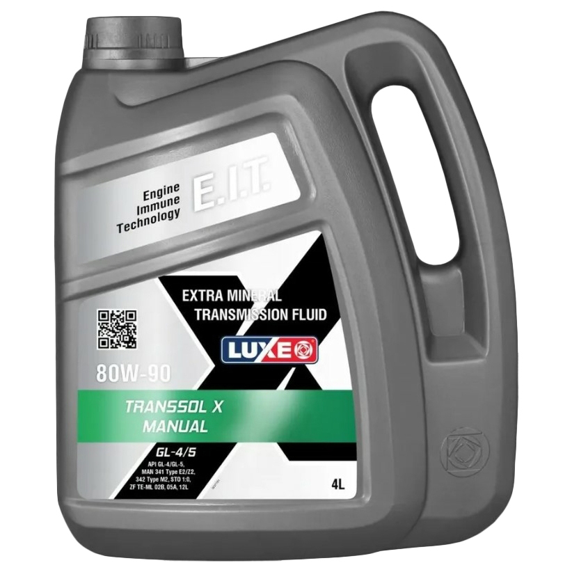 

Трансмиссионное масло LUXE 30377 80W-90 GL-4/5