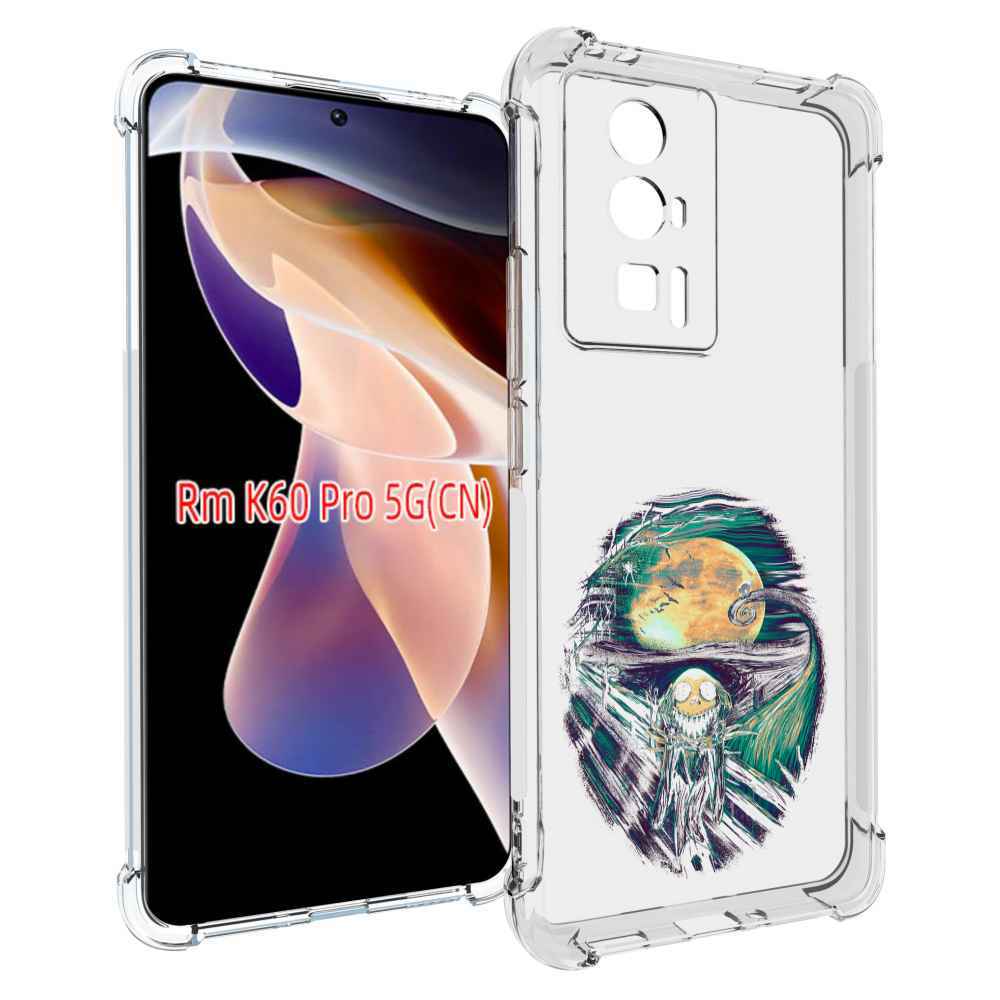 

Чехол MyPads зубастое существо абстракция для Xiaomi Redmi K60 Pro, Прозрачный, Tocco