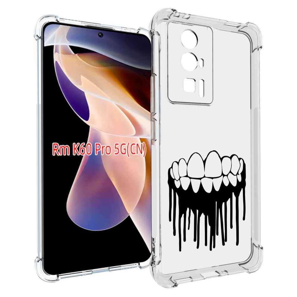 

Чехол MyPads зубы для Xiaomi Redmi K60 Pro, Прозрачный, Tocco