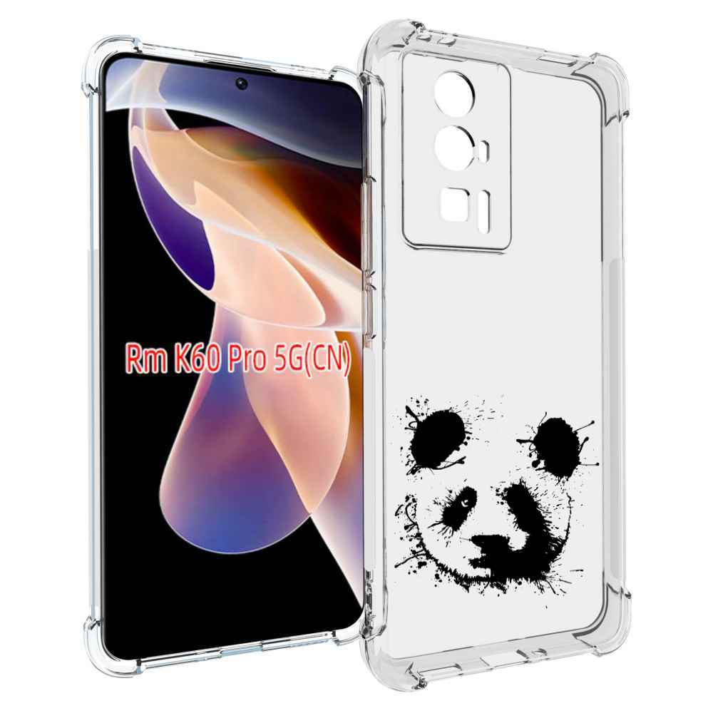 

Чехол MyPads клякса-панда для Xiaomi Redmi K60 Pro, Прозрачный, Tocco