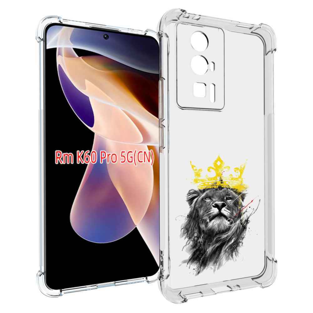 

Чехол MyPads король-лев для Xiaomi Redmi K60 Pro, Прозрачный, Tocco
