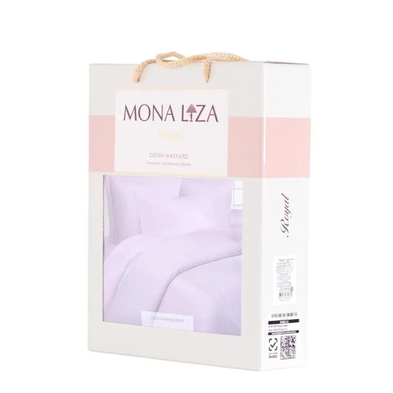 

Комплект постельного белья Mona Liza Royal евро жаккард лавандовый