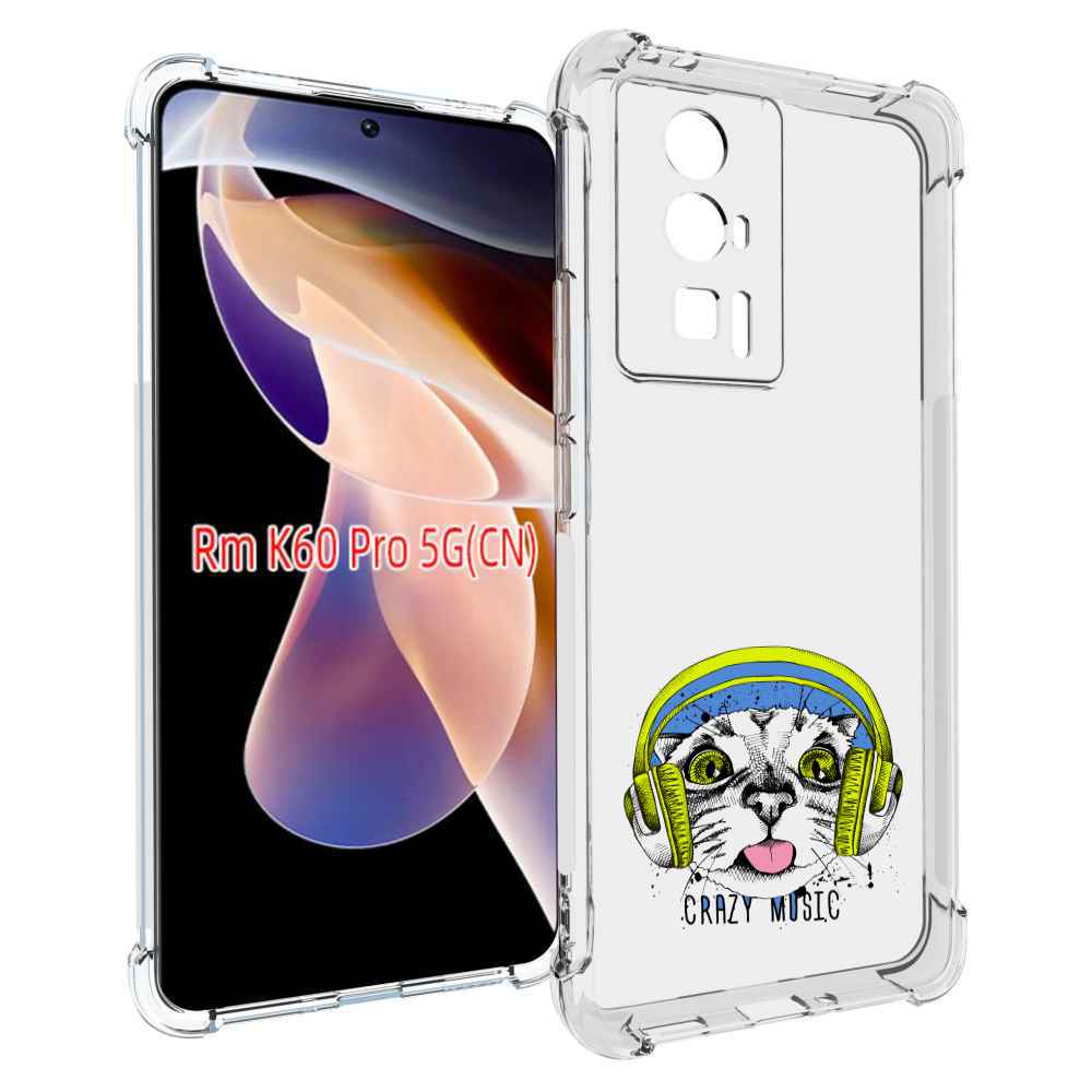 

Чехол MyPads кошка в наушниках рисунок для Xiaomi Redmi K60 Pro, Прозрачный, Tocco