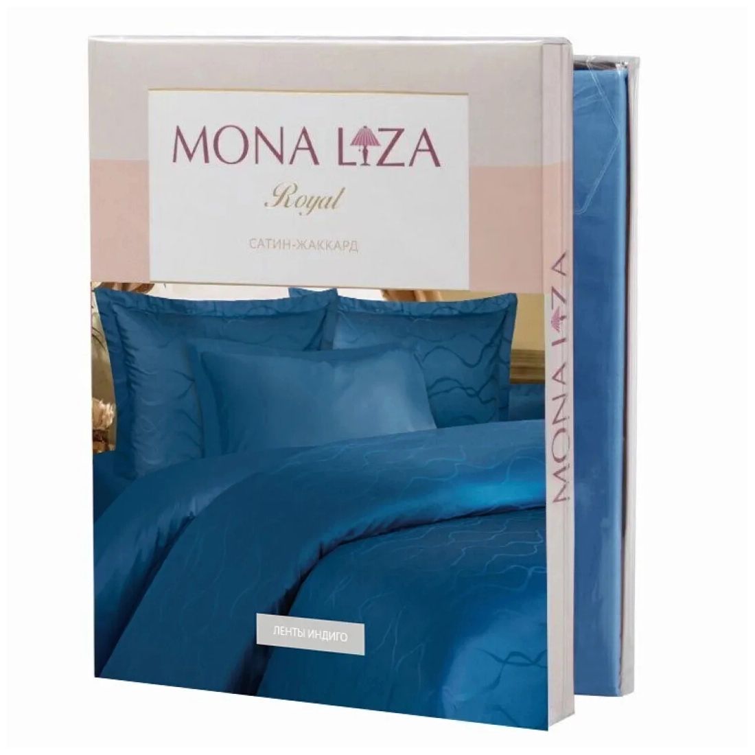 

Комплект постельного белья Mona Liza Royal полутораспальный жаккард индиго