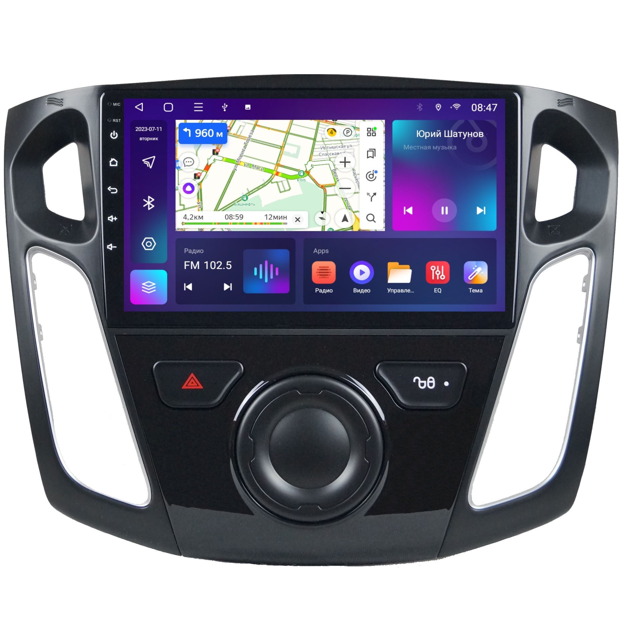 Автомобильная Магнитола EpicAuto T7 Ford Focus 3 - Android 12 - Память 232Gb - IPS экран 1550000₽