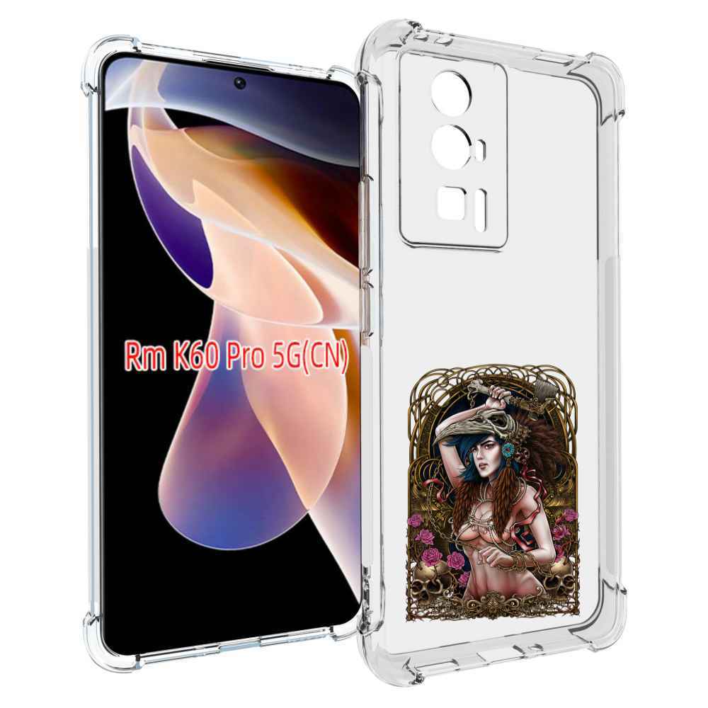 

Чехол MyPads красивая девушка рисунок для Xiaomi Redmi K60 Pro, Прозрачный, Tocco