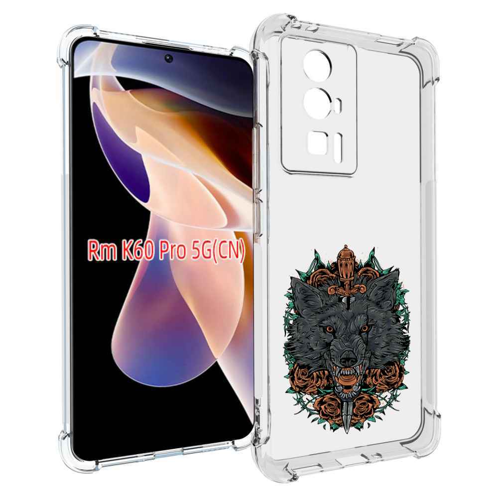 

Чехол MyPads красивый злой волк для Xiaomi Redmi K60 Pro, Прозрачный, Tocco