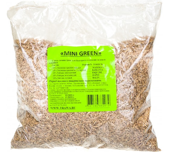 Семена газона Зеленый ковер MINI GREEN, 0,9 кг х 25 шт (22,5 кг)