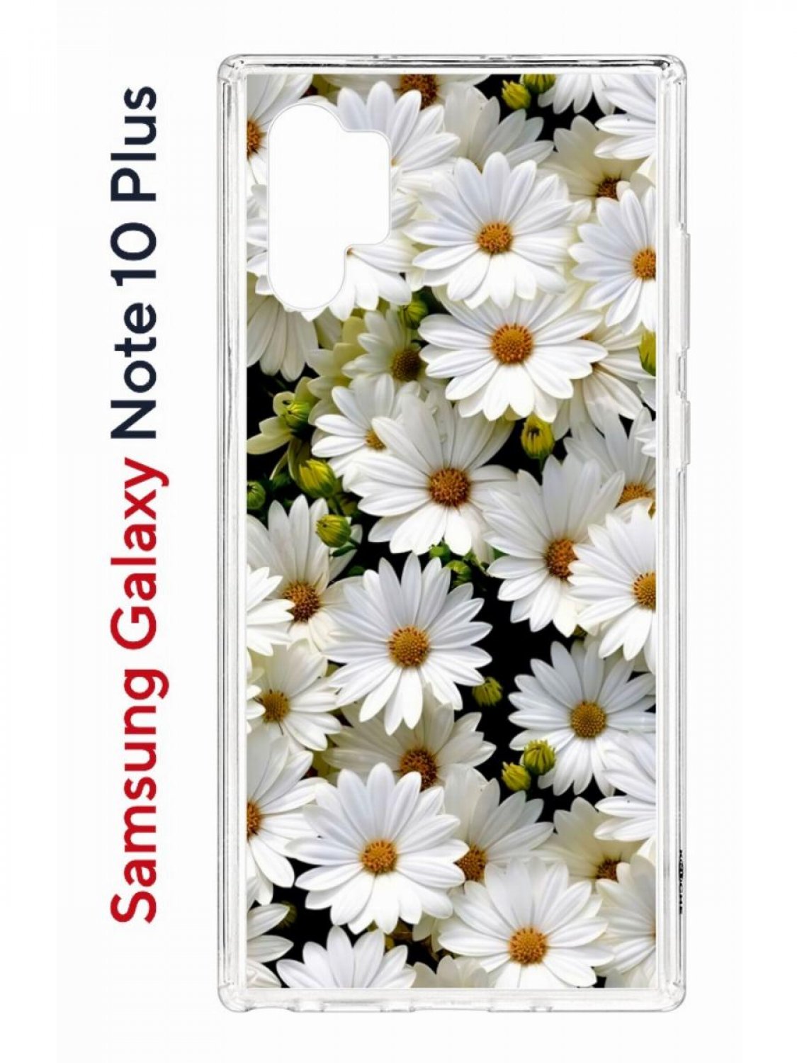 

Чехол на Samsung Galaxy Note 10 Plus с принтом Kruche Print Ромашки,противоударный бампер, Прозрачный;белый;зеленый;желтый, Самсунг Галакси Нот 10 Плюс