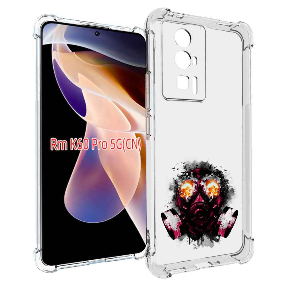 

Чехол MyPads красный противогаз для Xiaomi Redmi K60 Pro, Прозрачный, Tocco