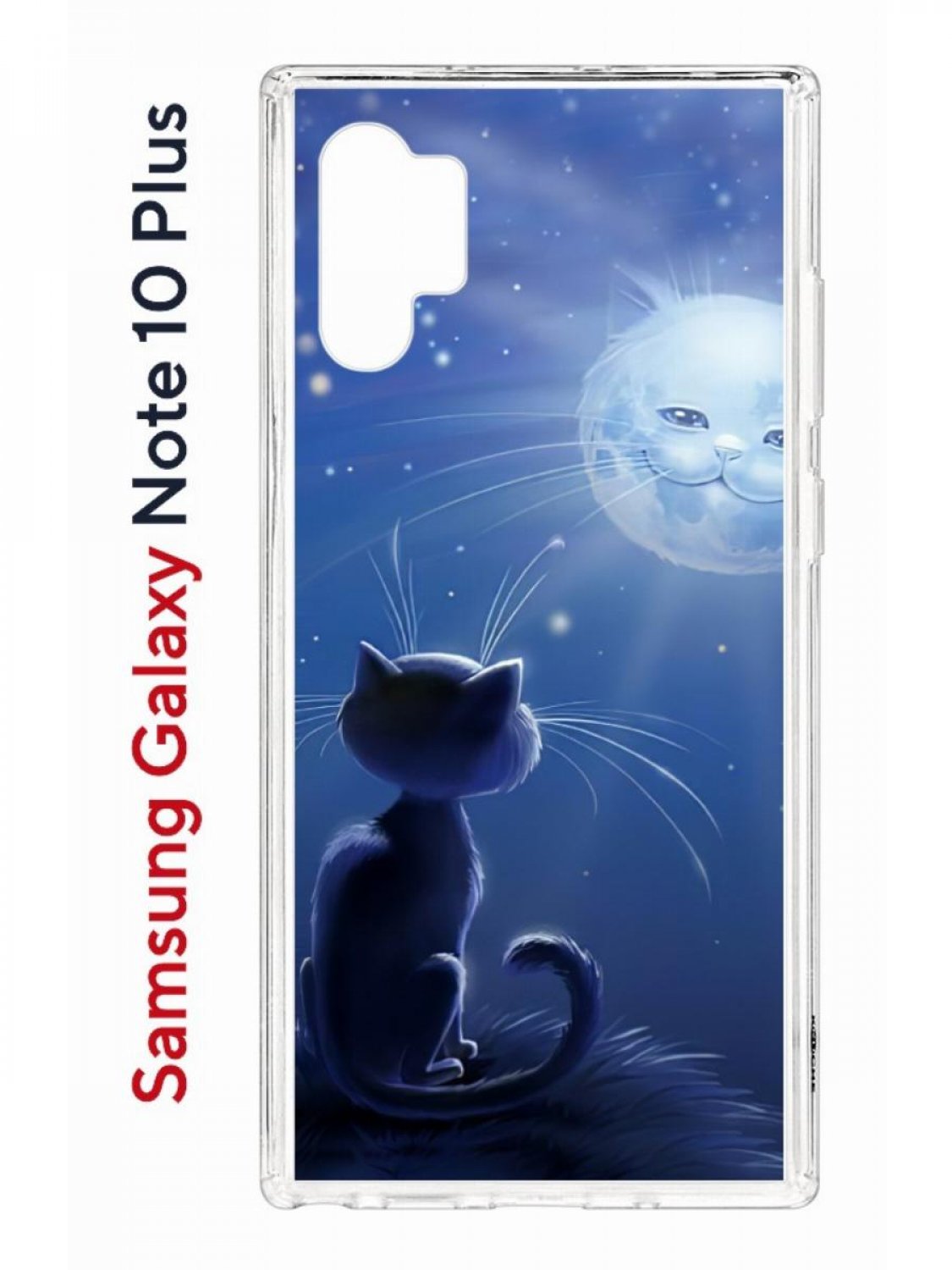 Чехол на Samsung Galaxy Note 10 Plus Kruche Print Лунный кот,противоударный бампер