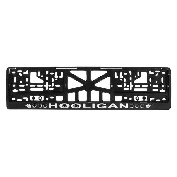 

Рамка для автомобильного номера HOOLIGAN