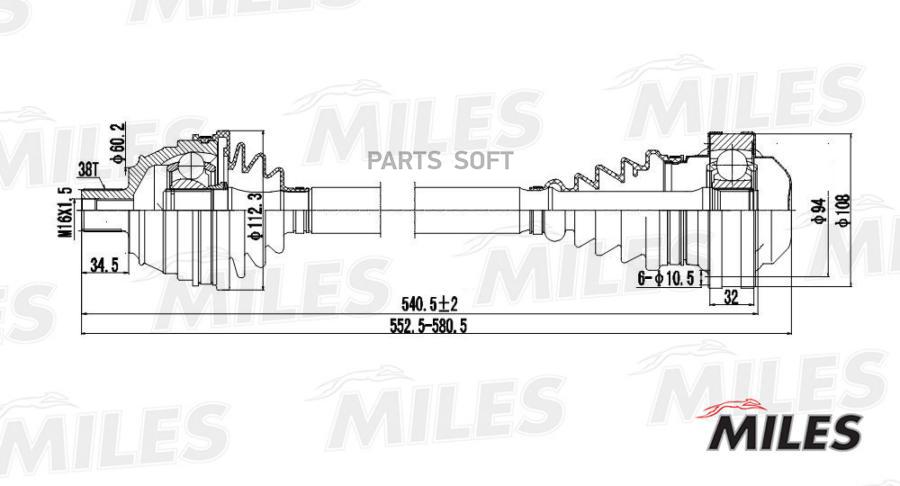 

MILES GC00138 Привод в сборе левый/правый VW T4 1.9D-2.5 90-03 (GKN 303167) GC00138