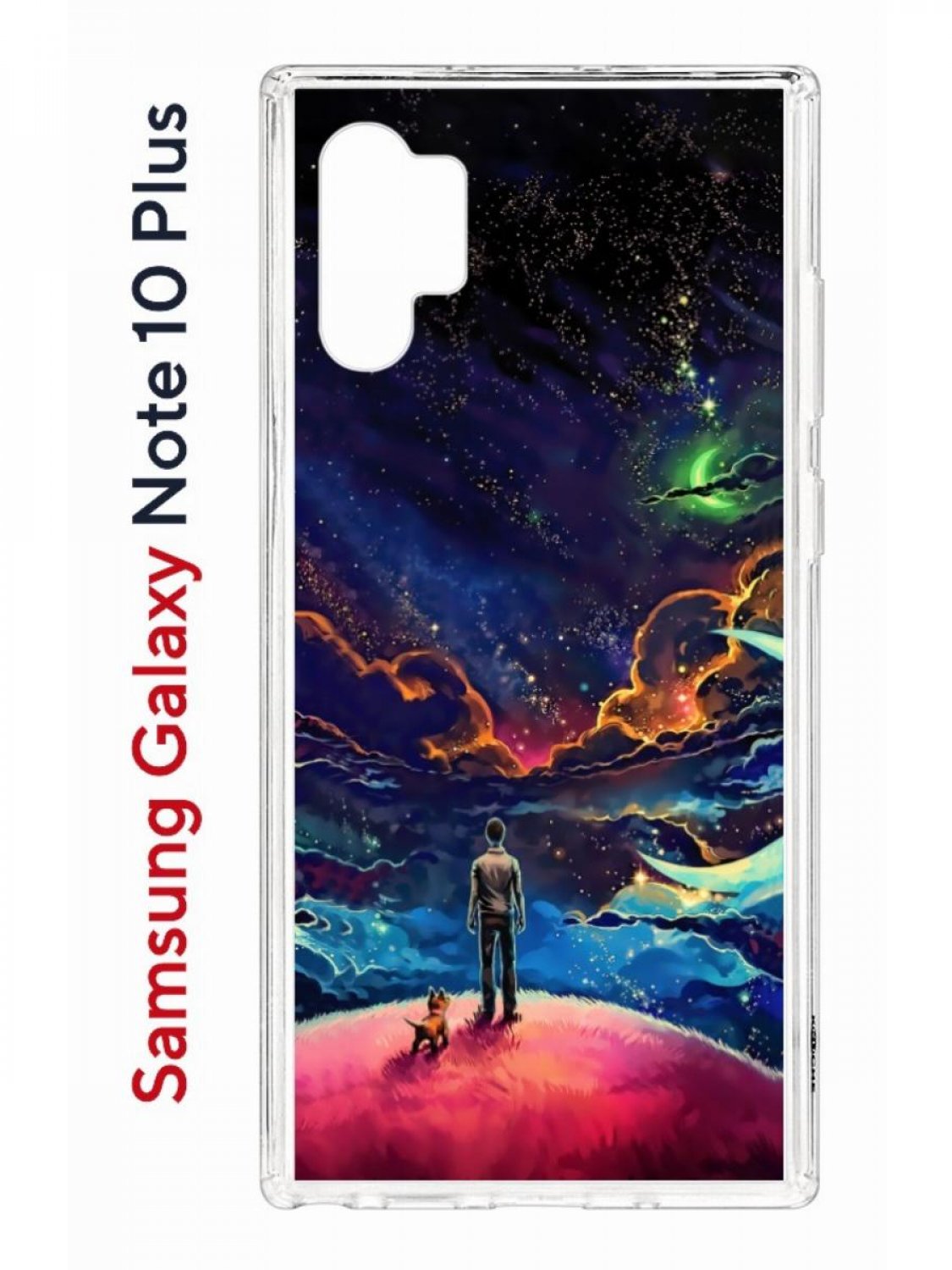 Чехол на Samsung Galaxy Note 10 Plus Kruche Print Маленький принц,противоударный бампер