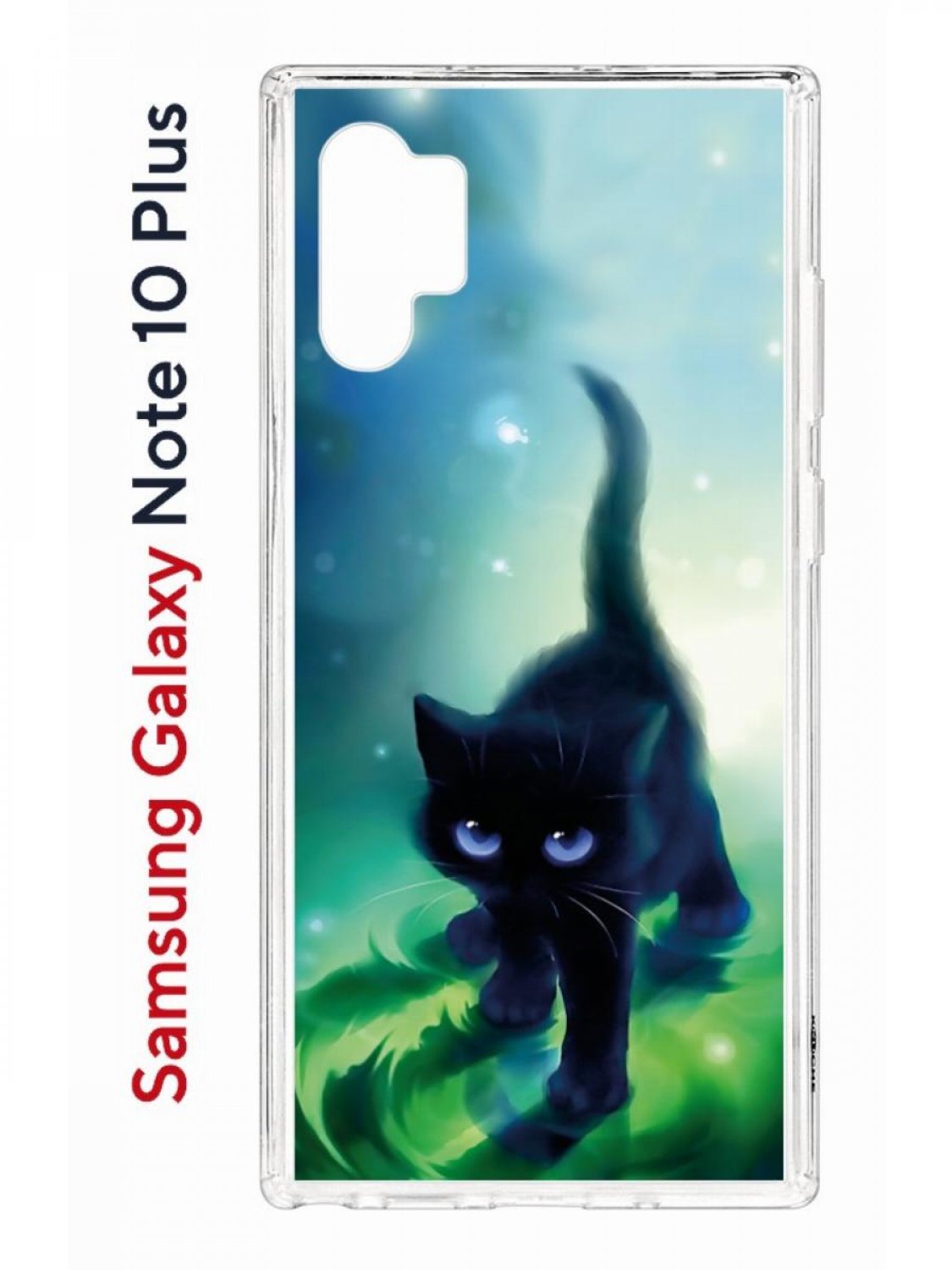 Чехол на Samsung Galaxy Note 10 Plus Kruche Print Черный кот,противоударный бампер