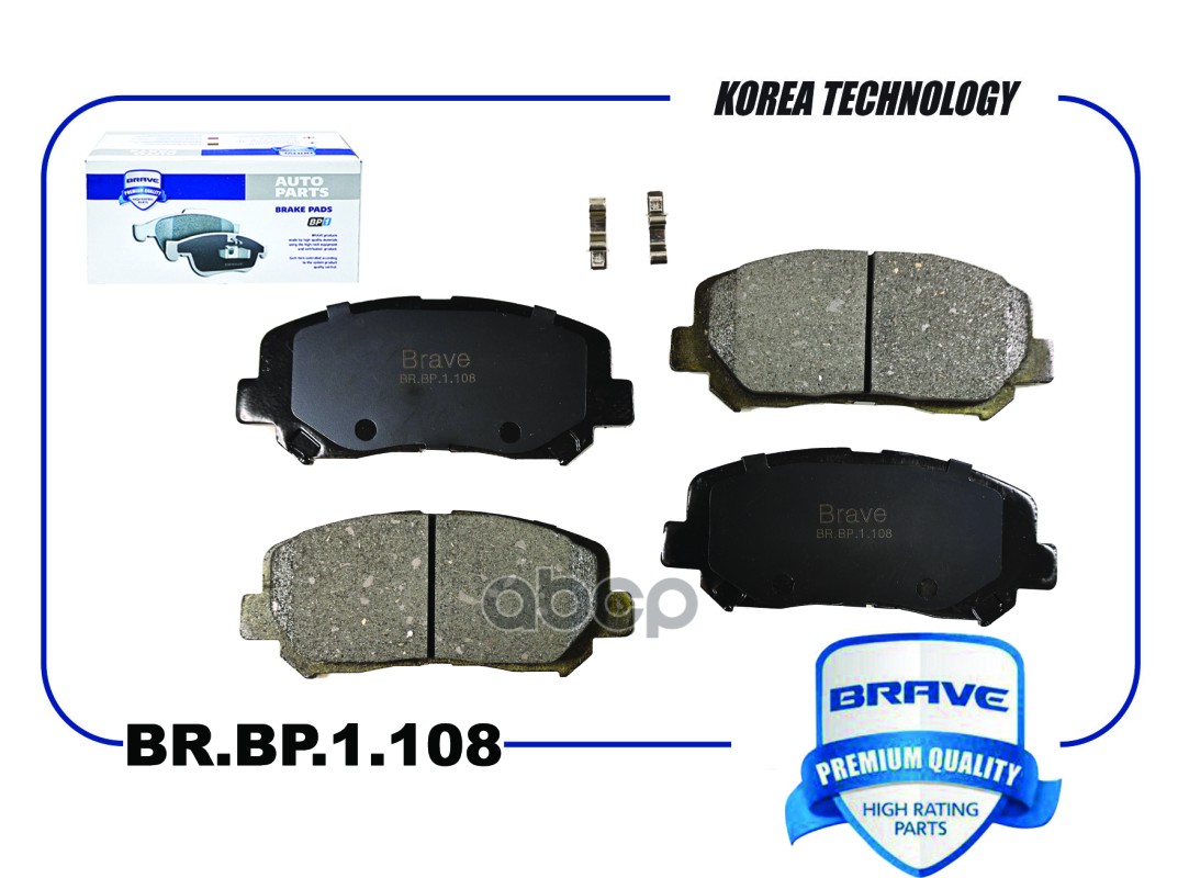 

Колодка тормозная передняя br.bp.1.108 kdy93328z mazda 11- cx-5 ke brbp1108