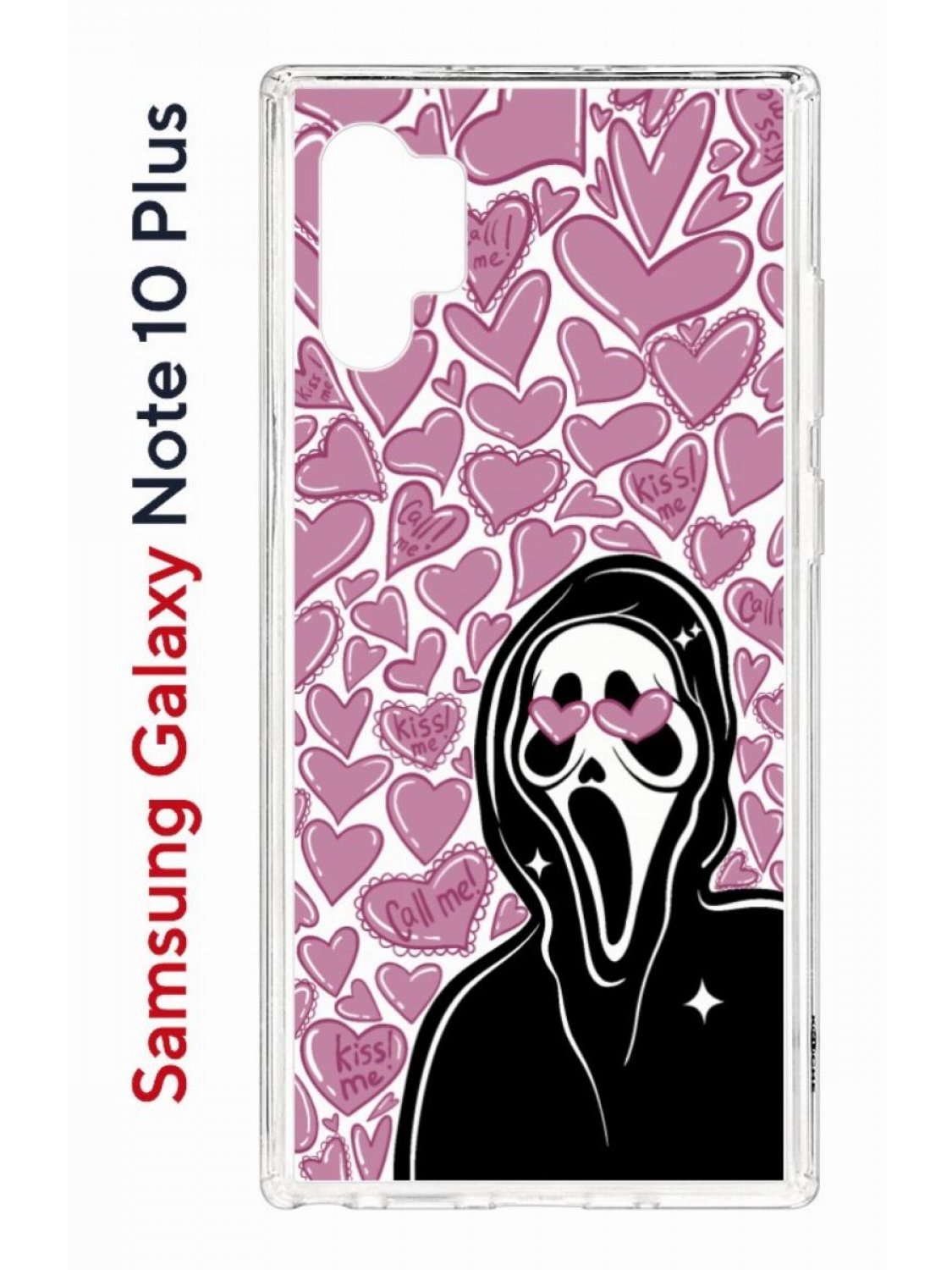 

Чехол на Samsung Galaxy Note 10 Plus Kruche Print Любовь и Крик,противоударный бампер, Прозрачный;розовый;черный;белый, Самсунг Галакси Нот 10 Плюс
