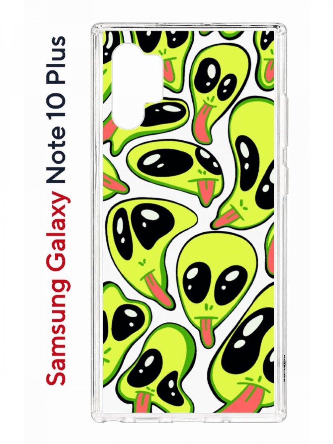 Чехол на Samsung Galaxy Note 10 Plus Kruche Print Инопланетянин,противоударный бампер