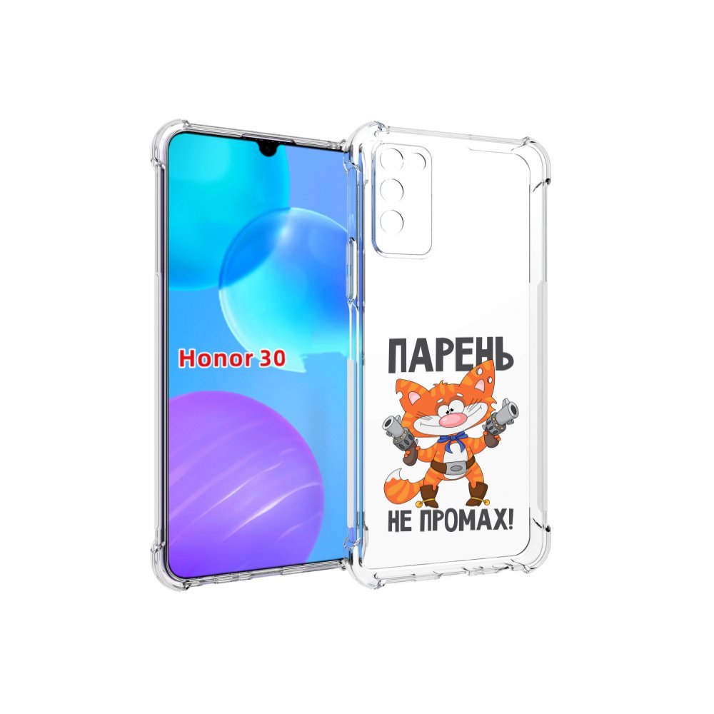 

Чехол MyPads парень-не-промах для Huawei Honor 30 Lite, Tocco