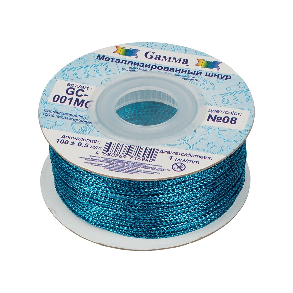 

Gamma 1 мм, металл, 100 м+-0,5 м, №08, голубой