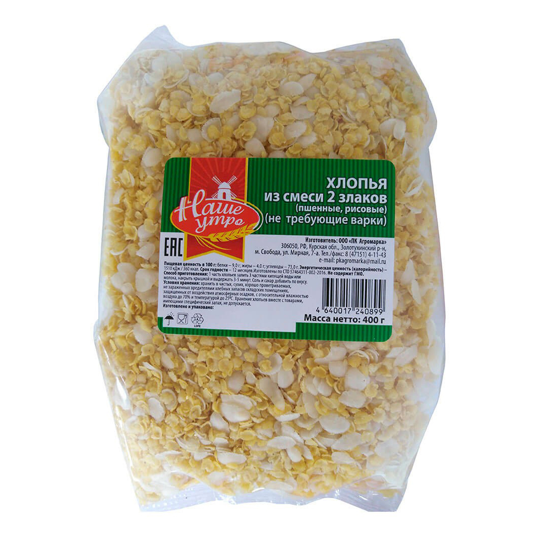 

Хлопья Наше утро 2 злака пшенно-рисовые 400 г