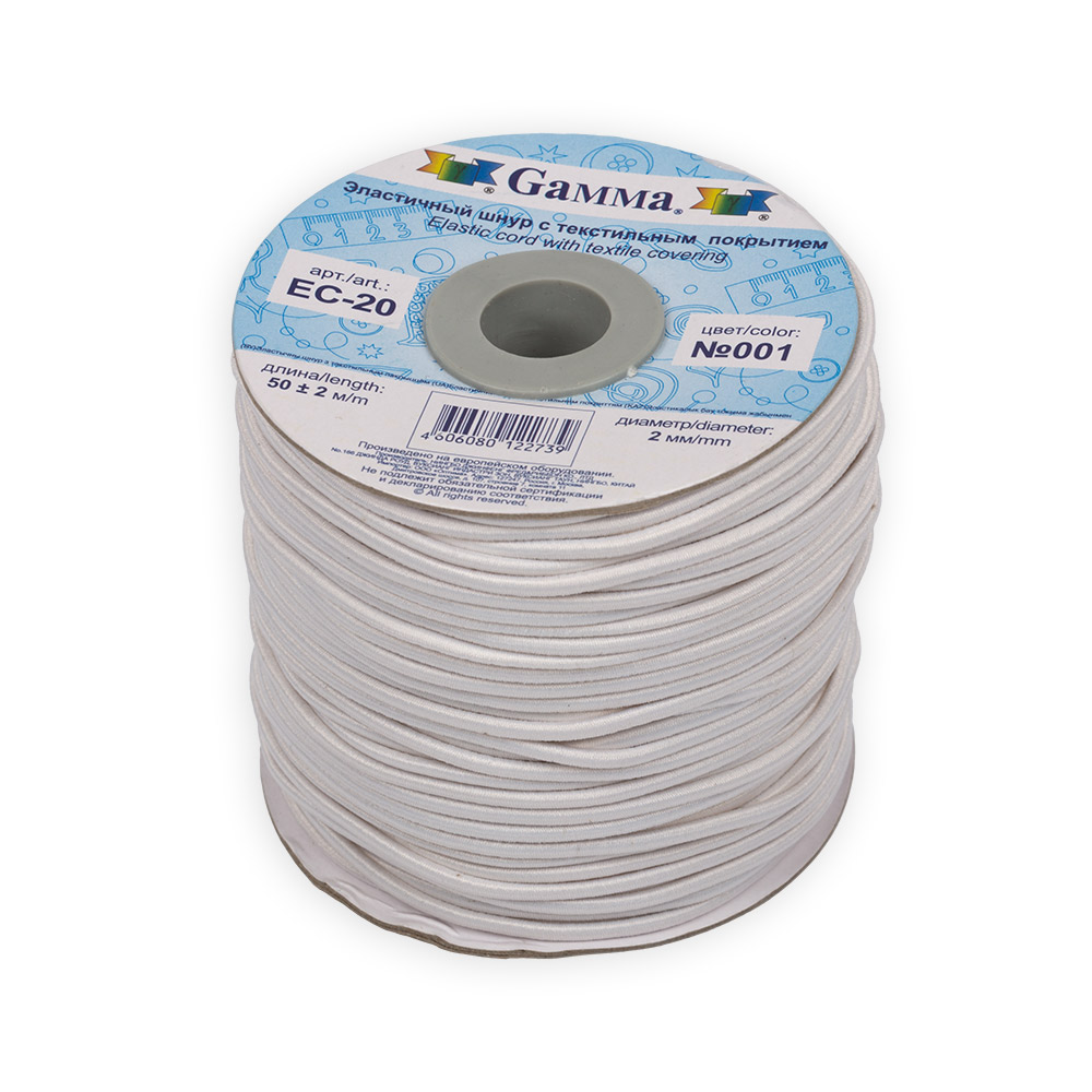 

Gamma 2 мм, эластичный, 50 м+-0,5 м, №001, белый