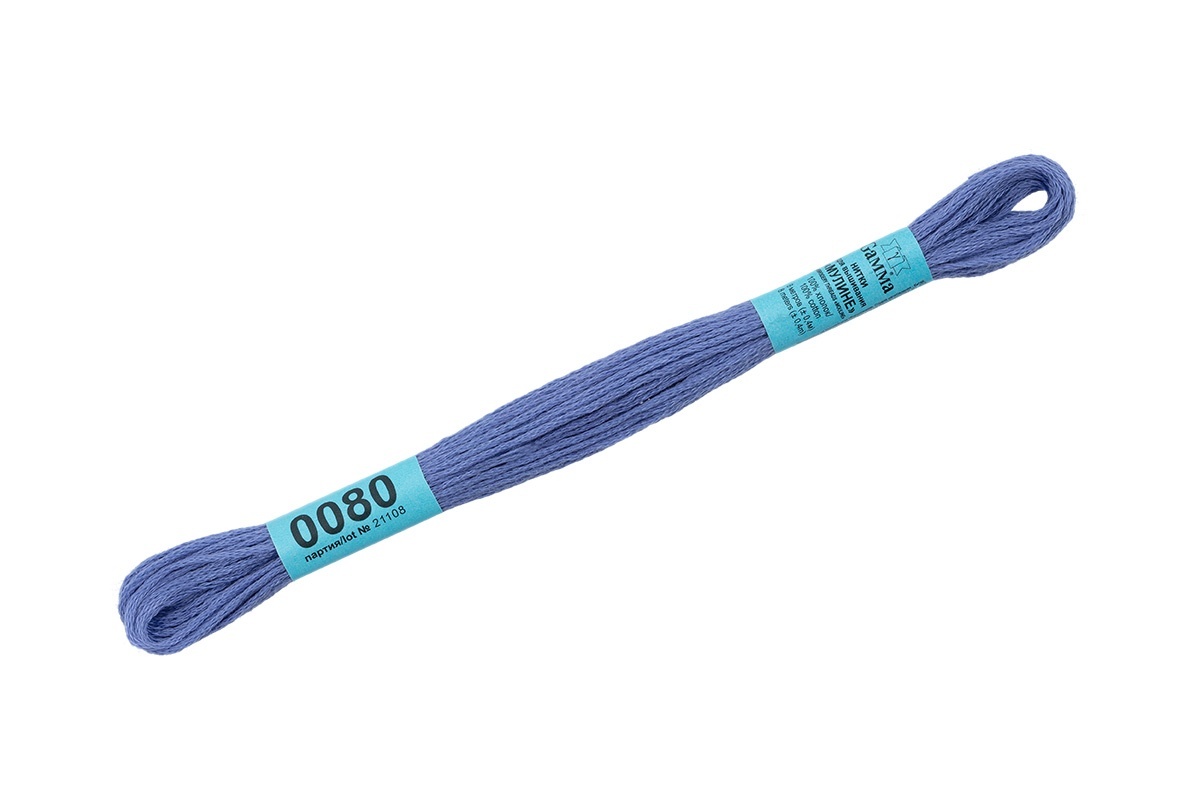 

Gamma мулине, 100% хлопок, 24х8 м, №0080, сине-фиолетовые, Разноцветный