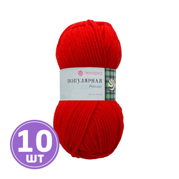 

Пряжа Пехорка Популярная 006 красный 10 шт. по 100 г