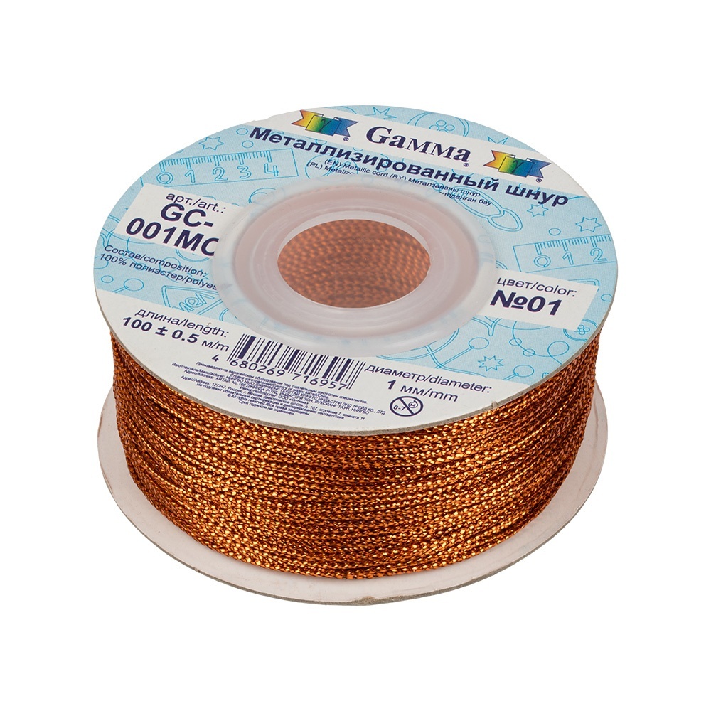 

Gamma 1 мм, металл, 100 м+-0,5 м, №01, оранжевый