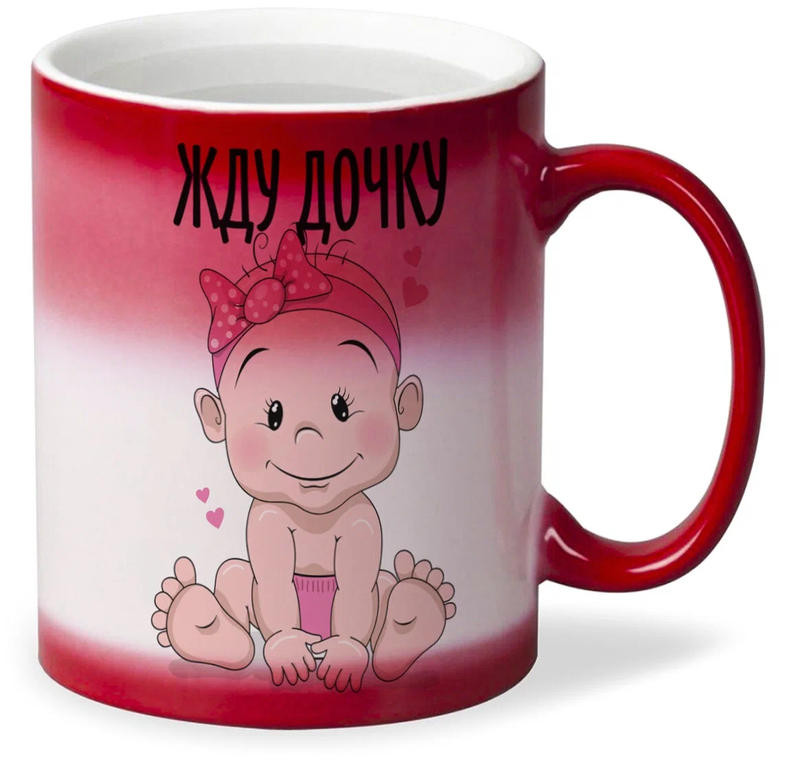 

Кружка CoolPodarok Жду дочкупузожитель