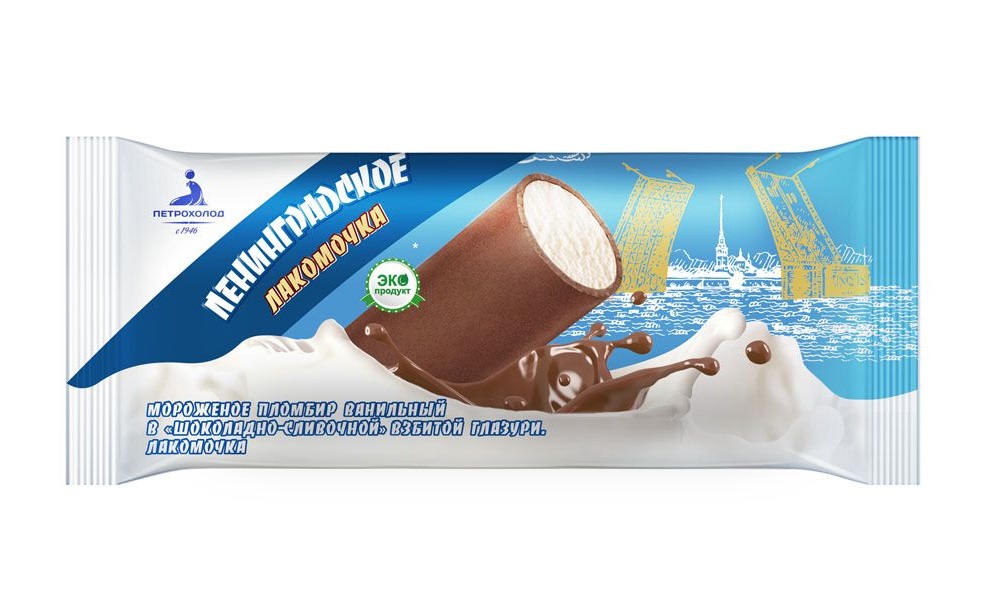 Мороженое сливочное Петрохолод ванильное в шоколадно-сливочной взбитой глазури 90 г