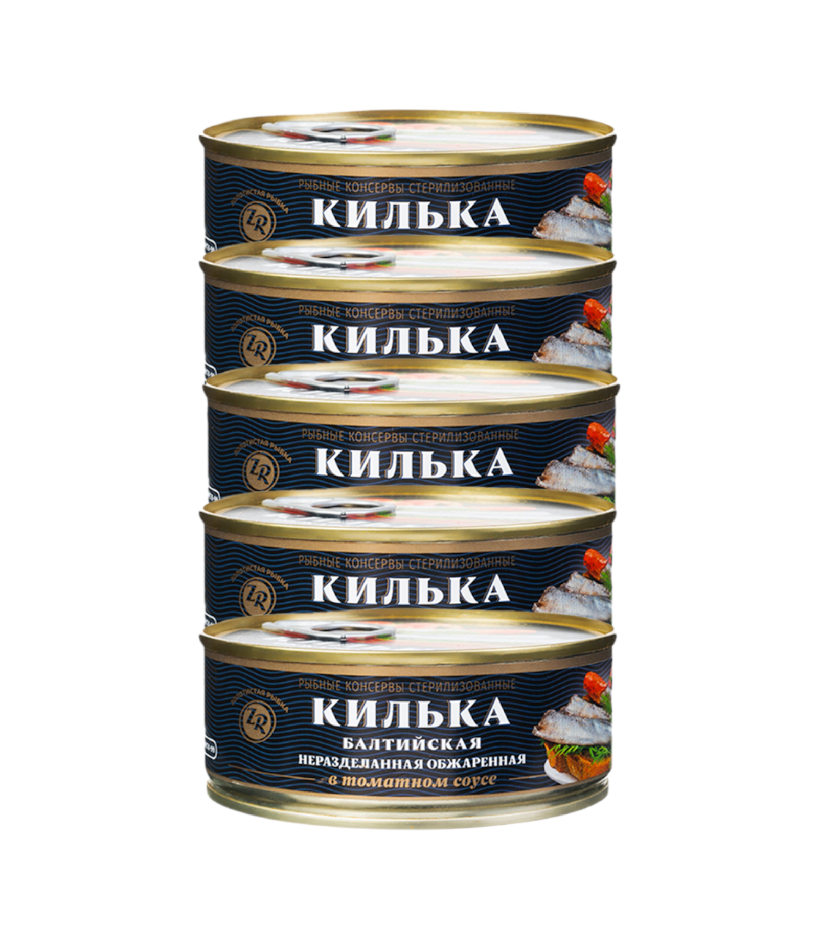 Килька